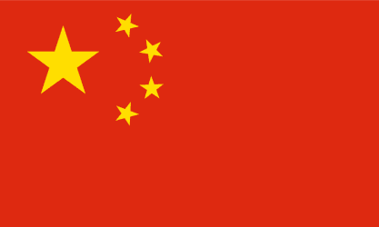 China's national flag