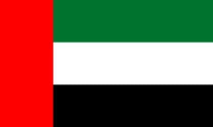 United Arab Emirates's national flag